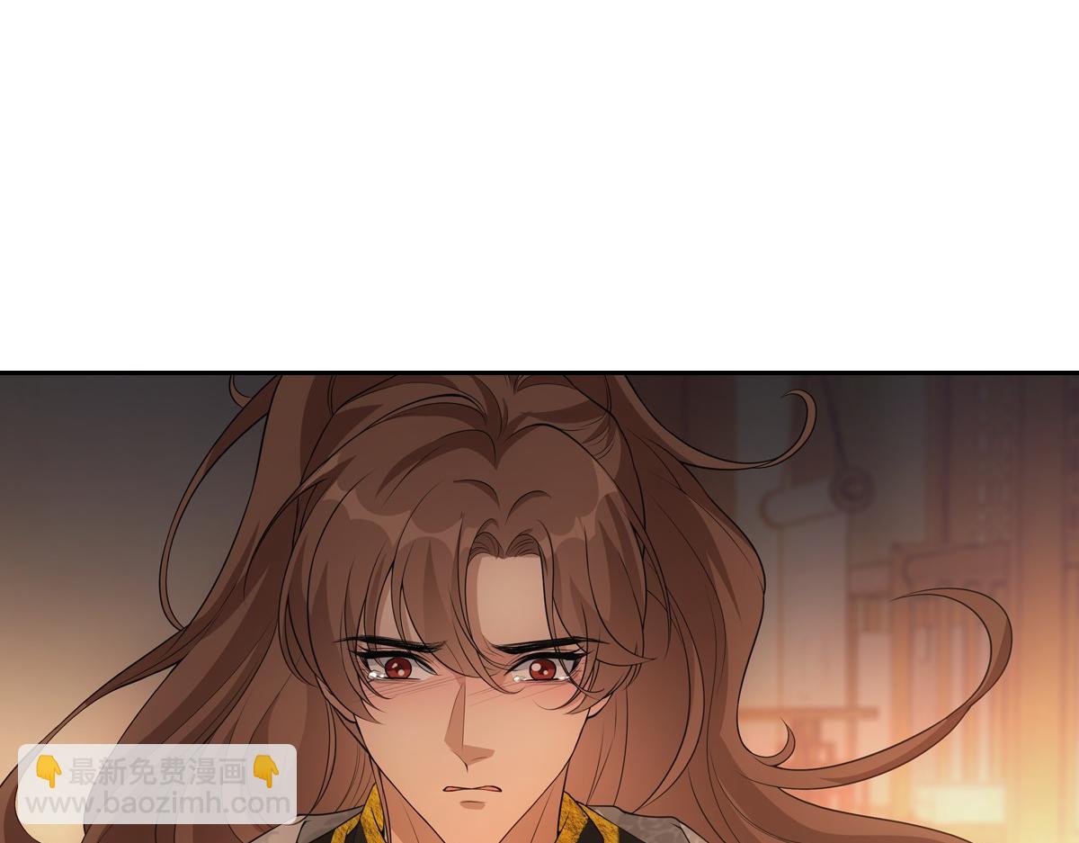 108衷肠(1/3)-第113话