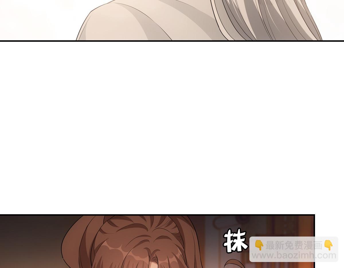 108衷肠(1/3)-第113话
