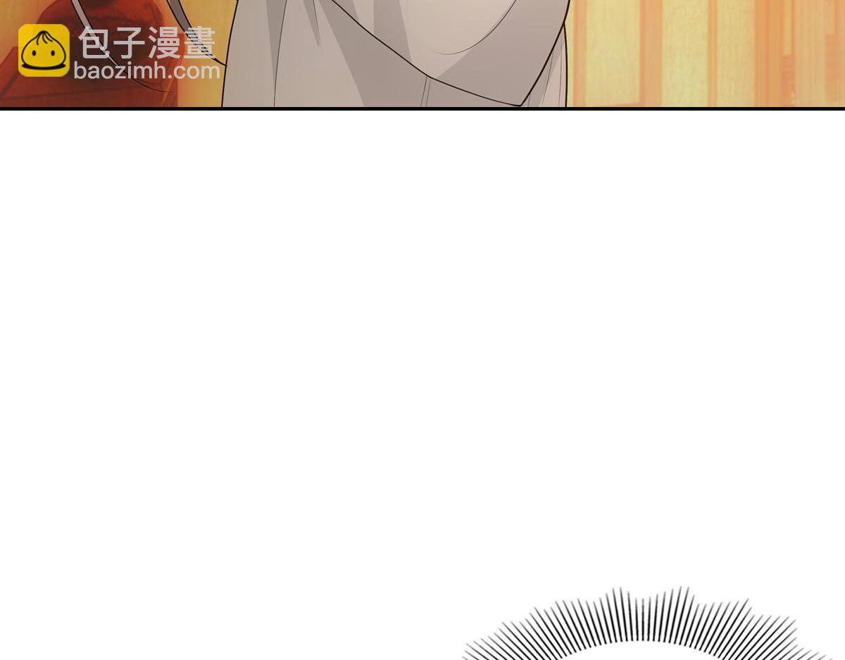 108衷肠(1/3)-第113话
