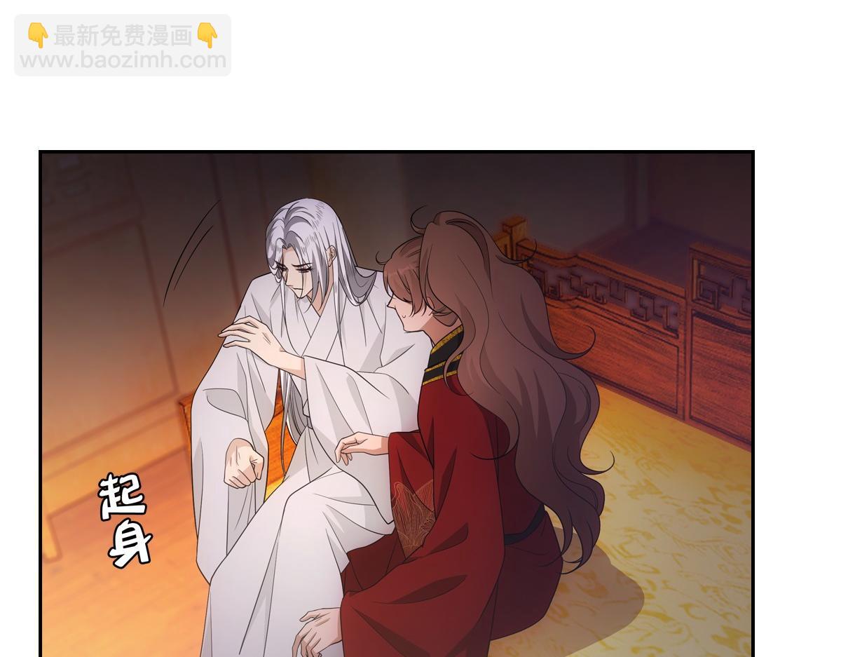 108衷肠(1/3)-第113话
