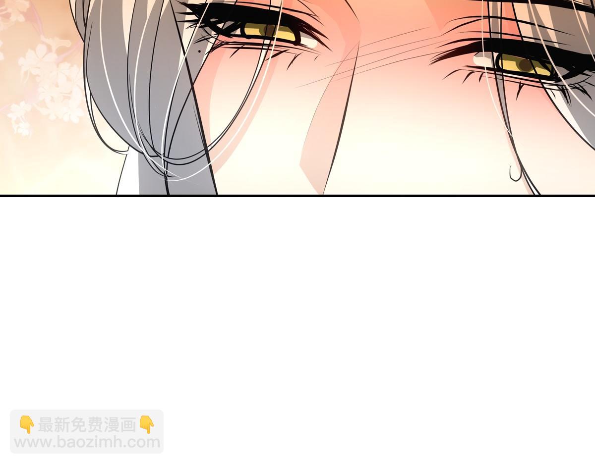 108衷肠(1/3)-第113话