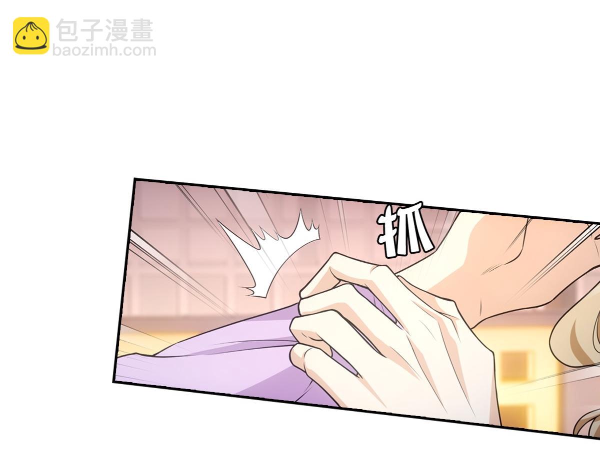 110内官(1/3)-第115话