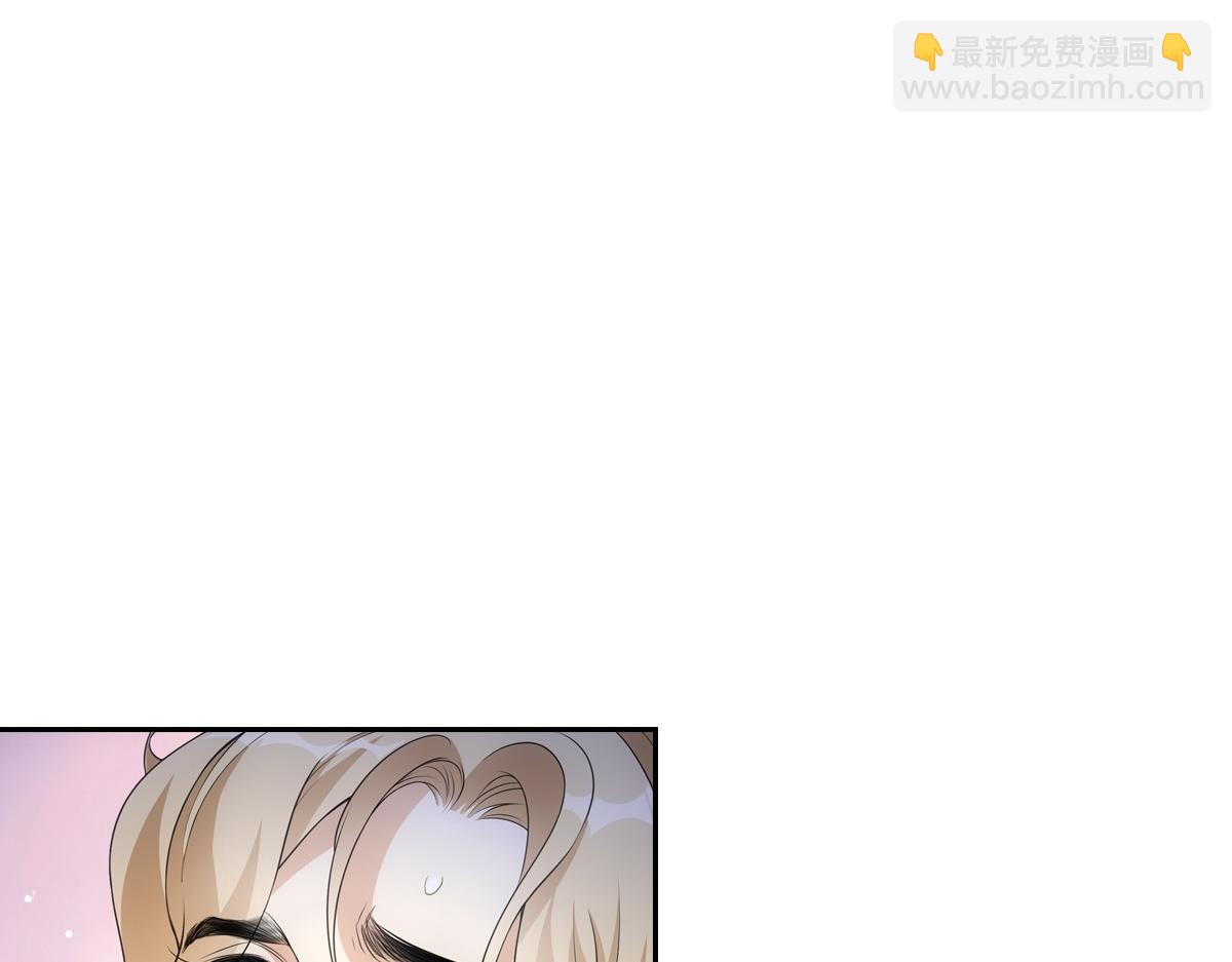 110内官(1/3)-第115话