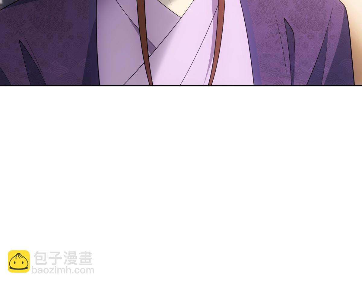 110内官(1/3)-第115话