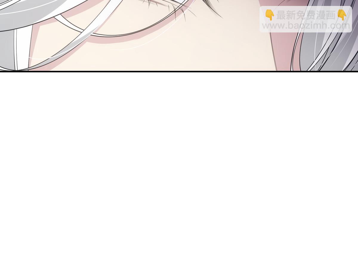110内官(1/3)-第115话