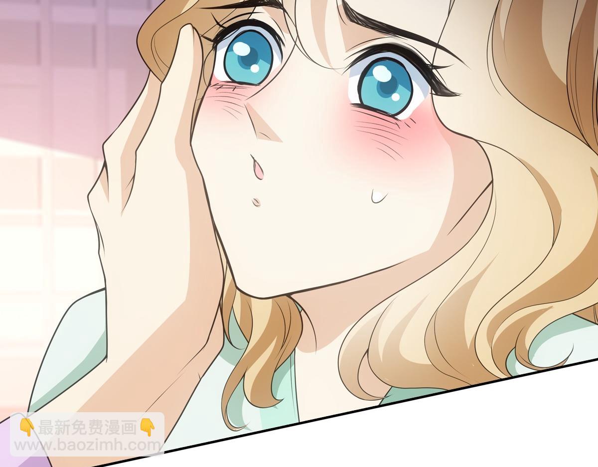 110内官(1/3)-第115话