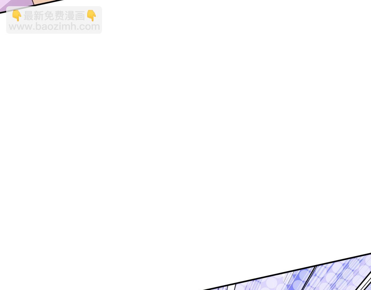 110内官(1/3)-第115话