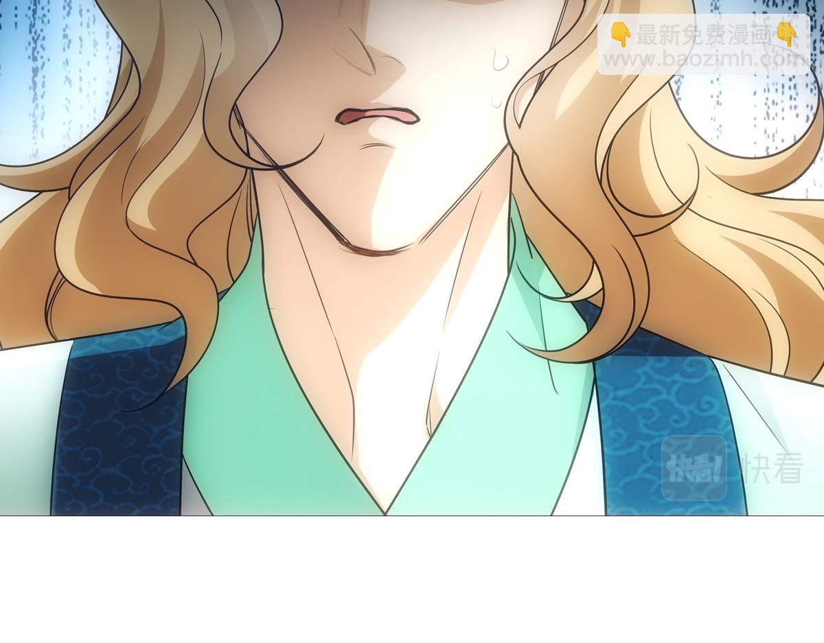 112听旨(1/3)-第117话