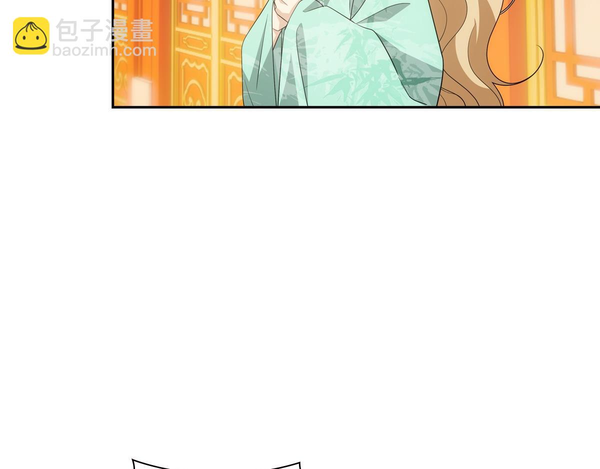112听旨(1/3)-第117话