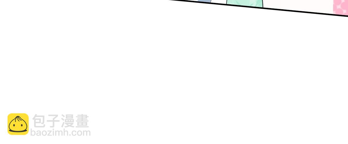 112听旨(1/3)-第117话