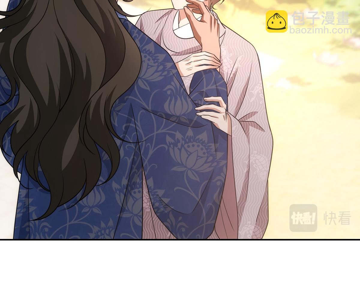 114 急报(1/3)-第119话