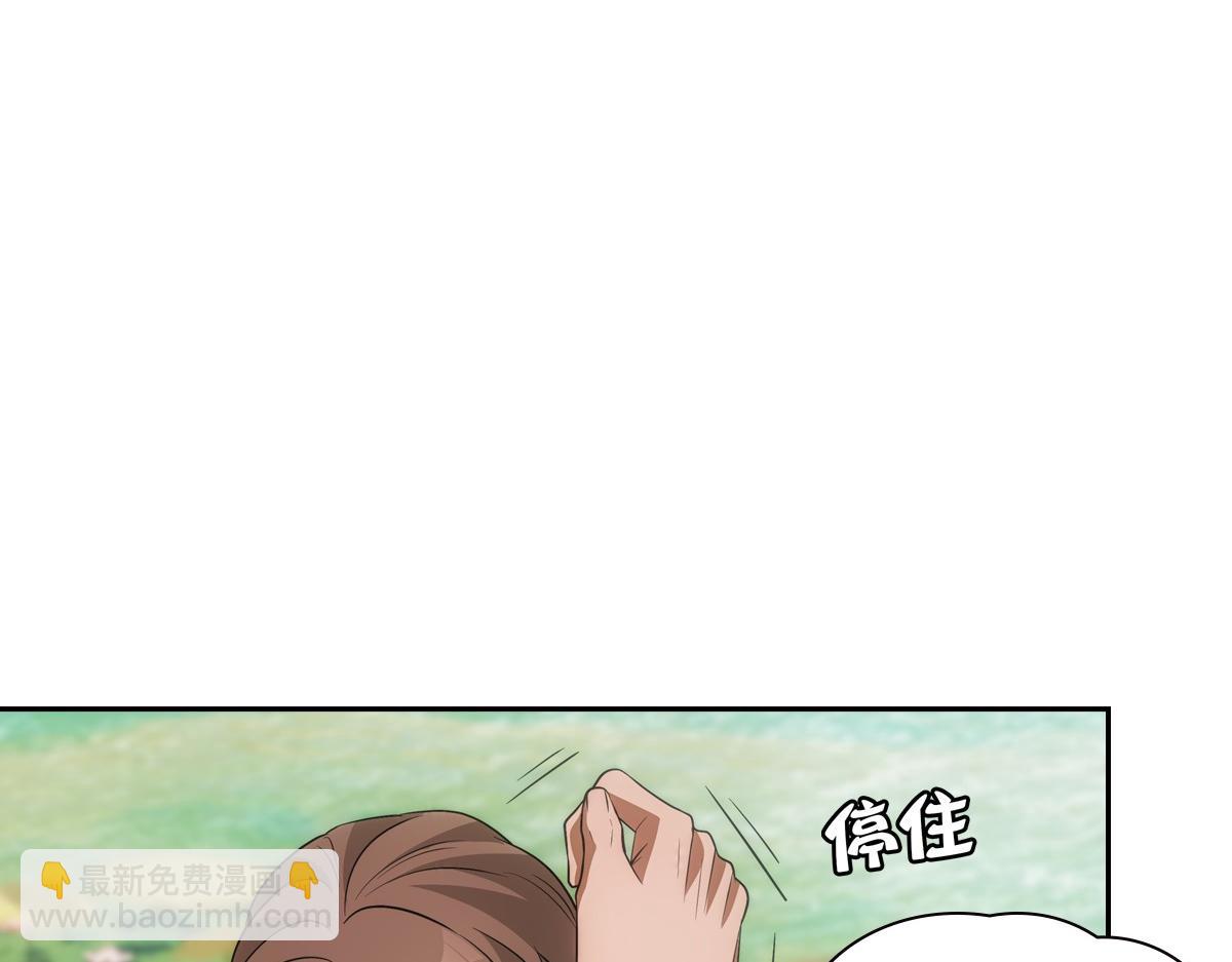114 急报(1/3)-第119话