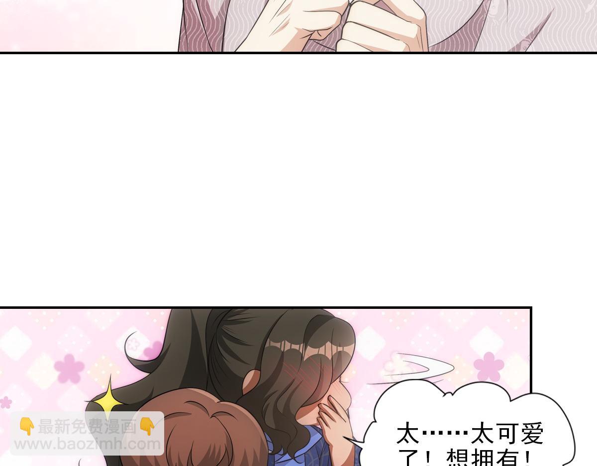 114 急报(1/3)-第119话