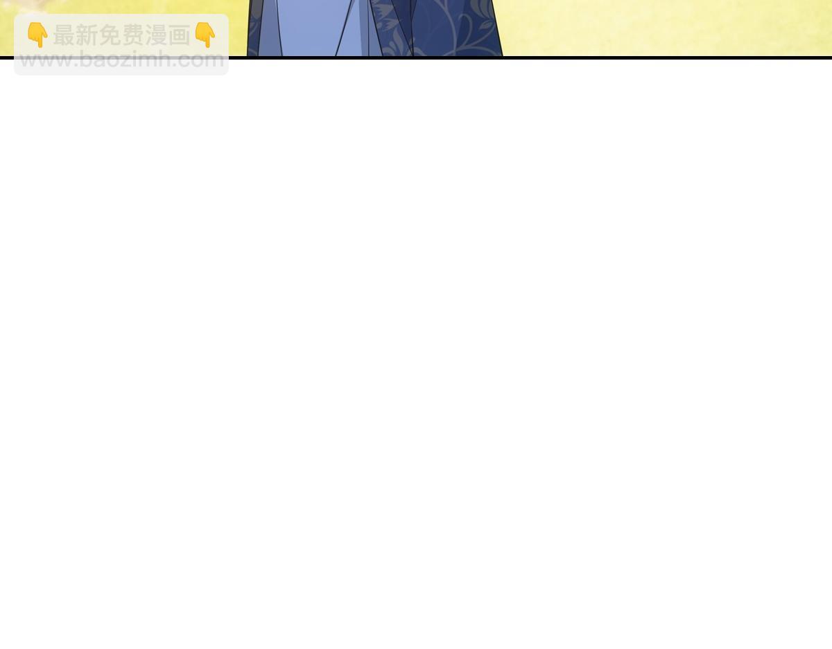 114 急报(1/3)-第119话