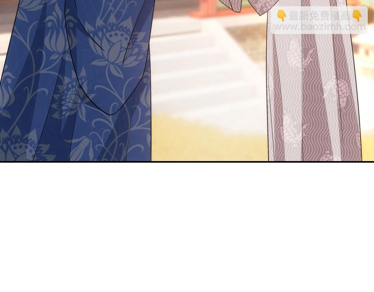 114 急报(1/3)-第119话