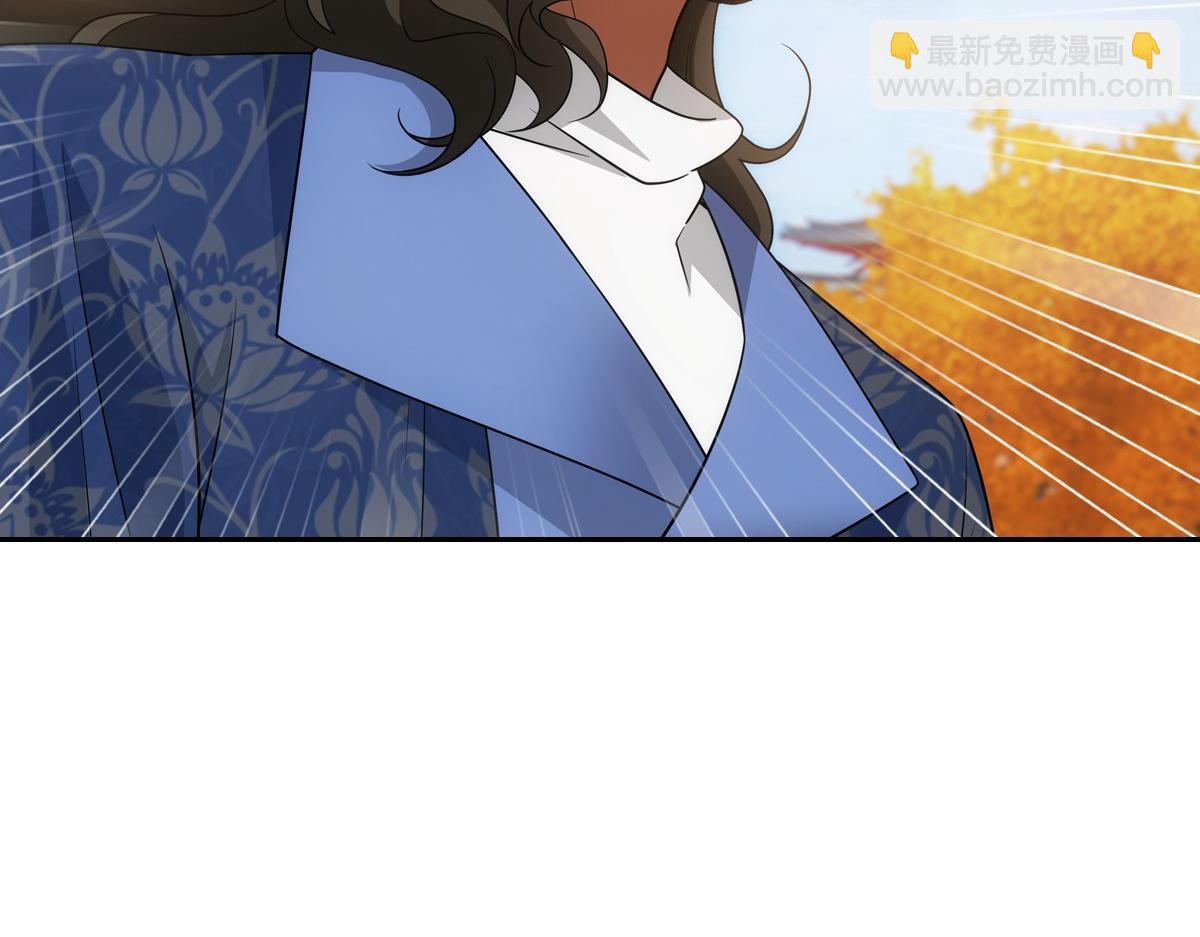 114 急报(1/3)-第119话