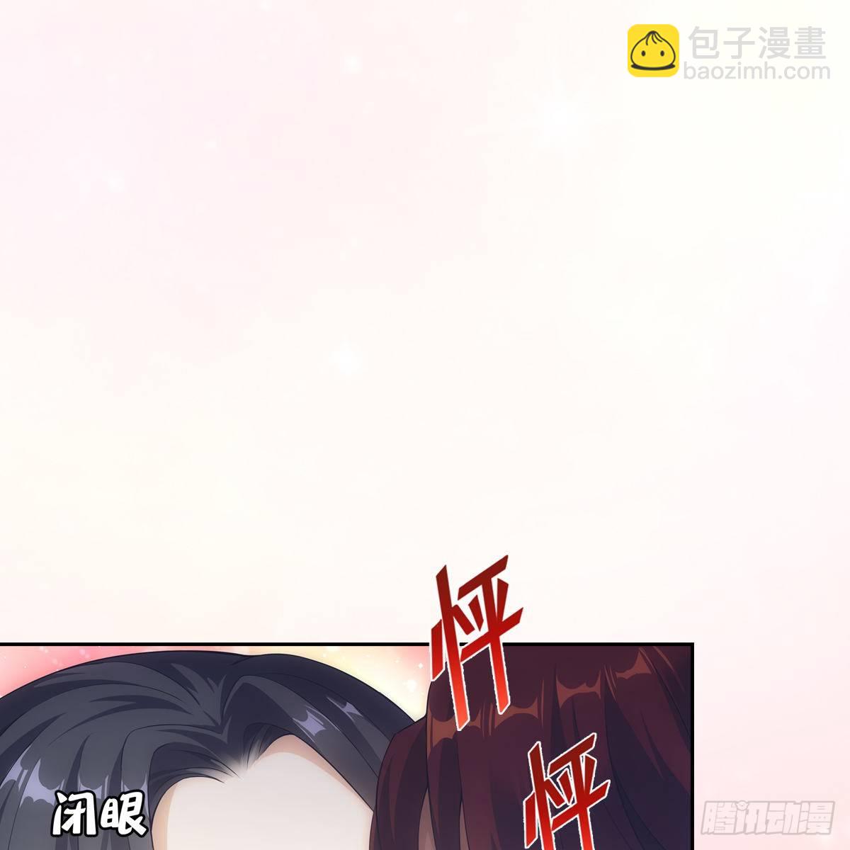 012承诺(1/2)-第13话