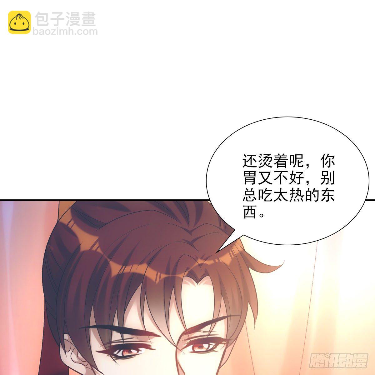 012承诺(1/2)-第13话