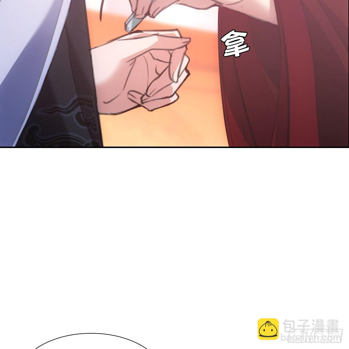 012承诺(1/2)-第13话