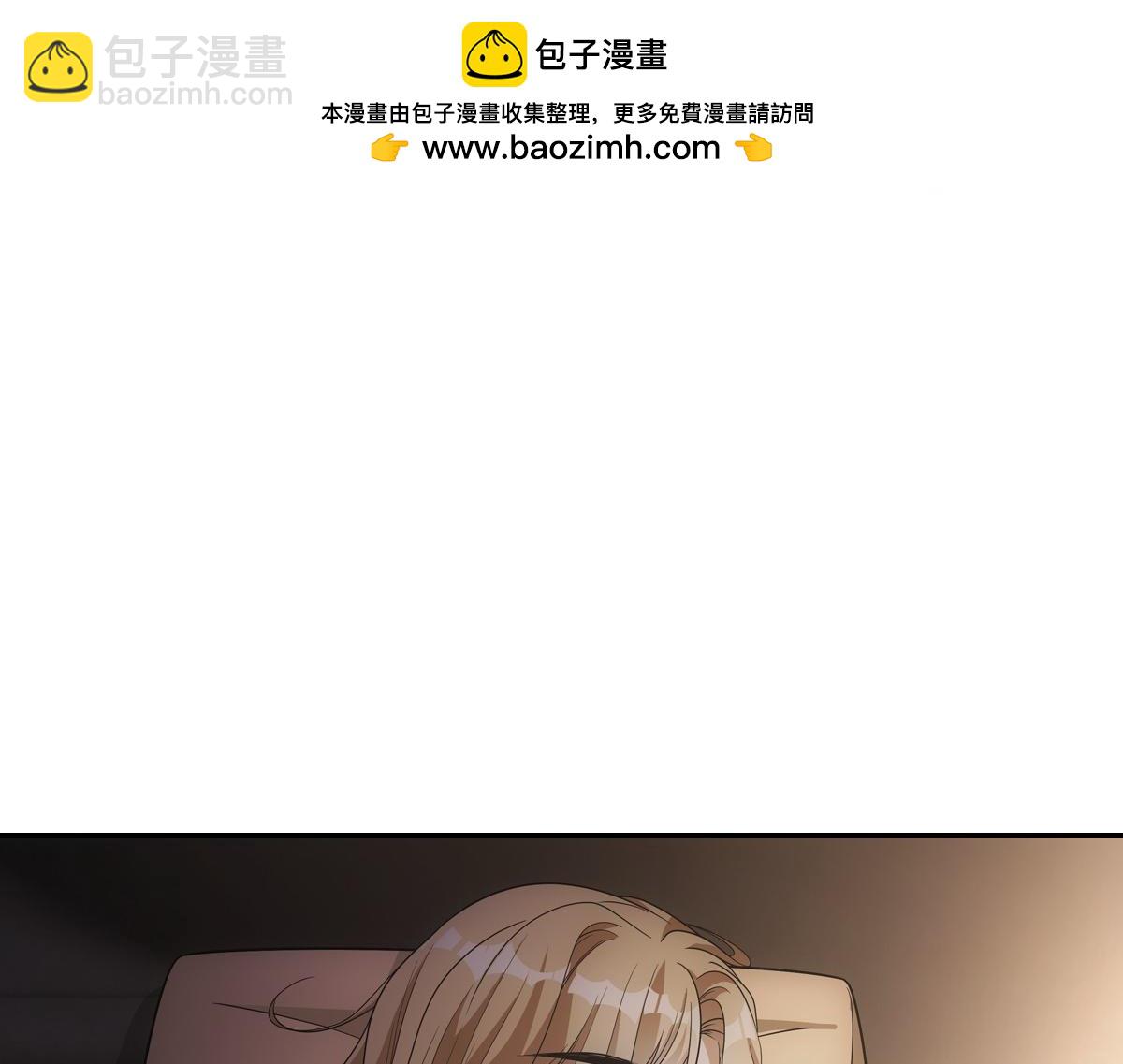 116帝君(1/3)-第121话