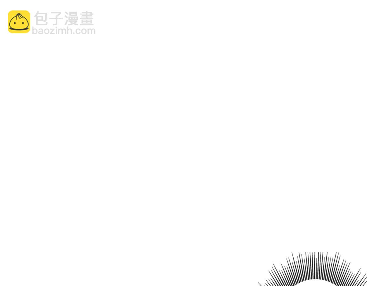 116帝君(1/3)-第121话