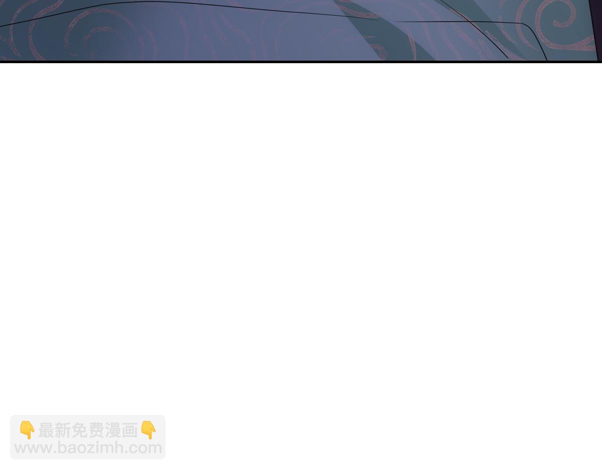116帝君(1/3)-第121话