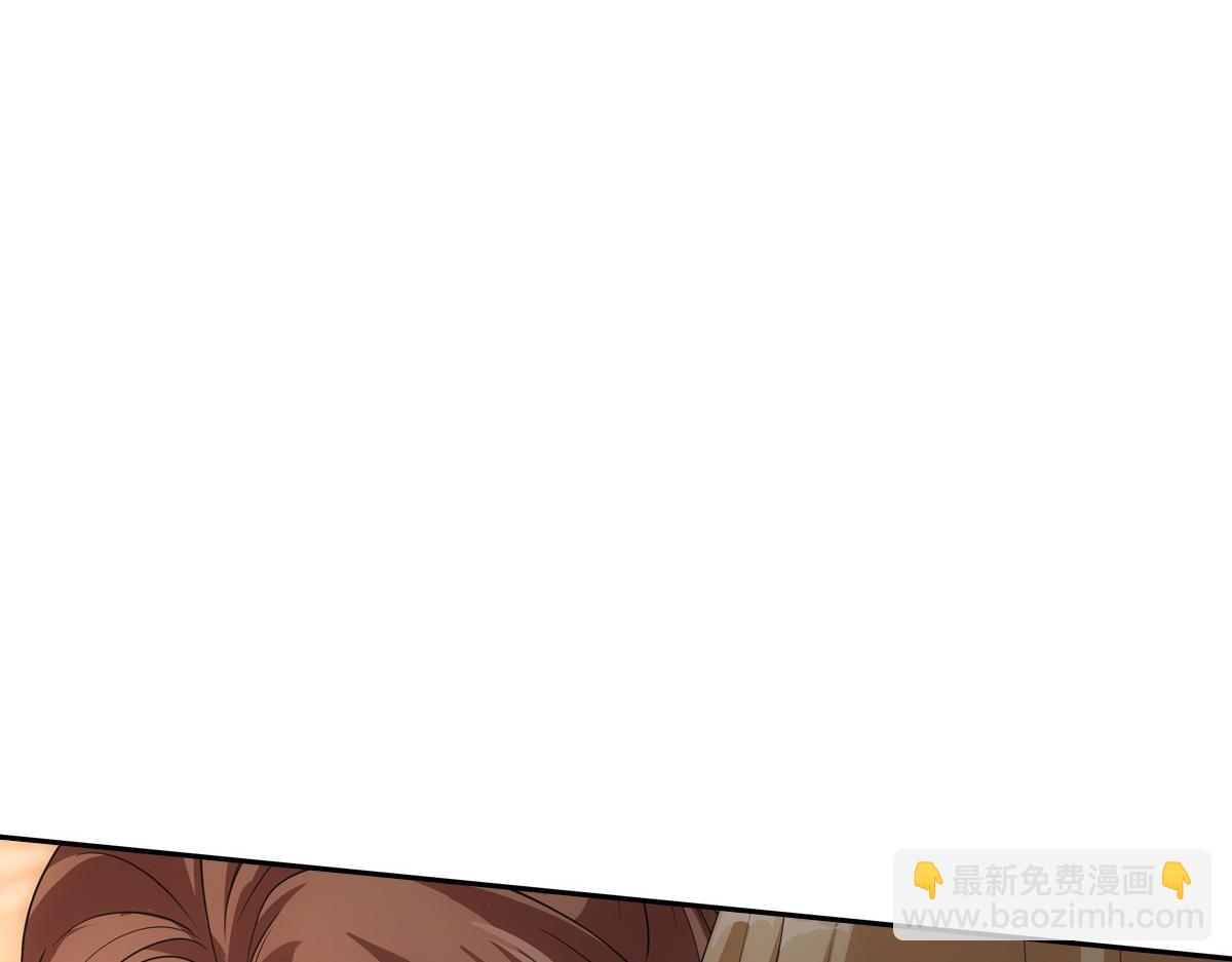 116帝君(1/3)-第121话