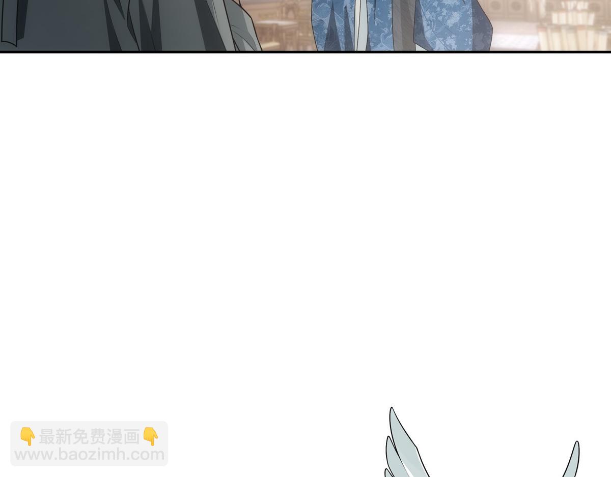 118遗诏(1/3)-第123话