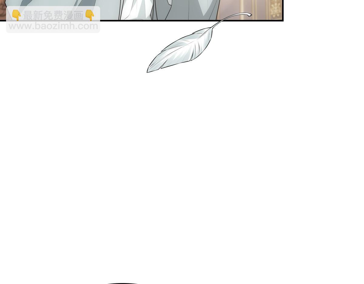 118遗诏(1/3)-第123话