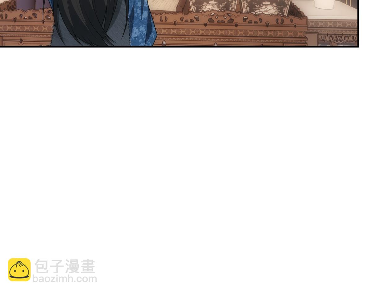 118遗诏(1/3)-第123话