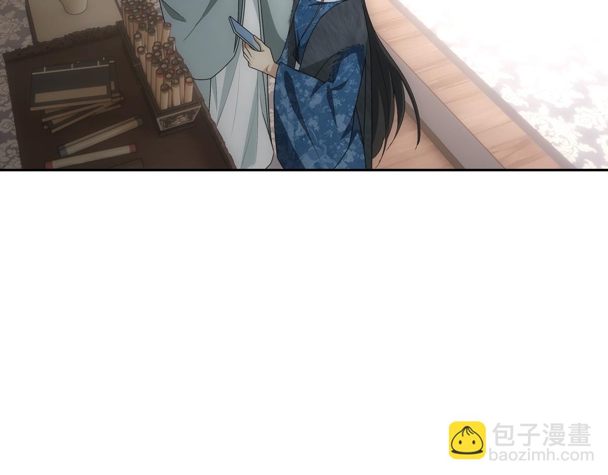 118遗诏(1/3)-第123话