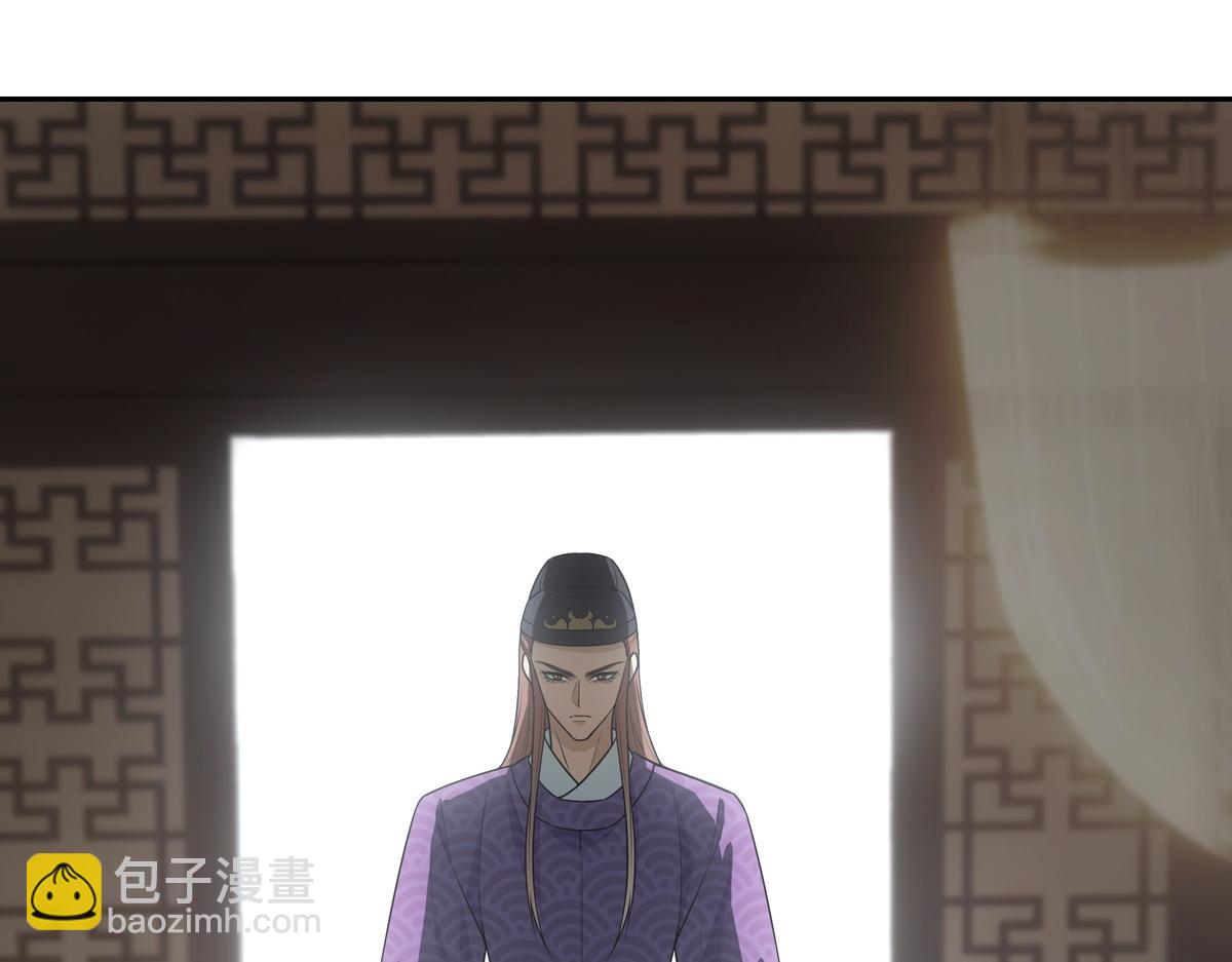 118遗诏(1/3)-第123话