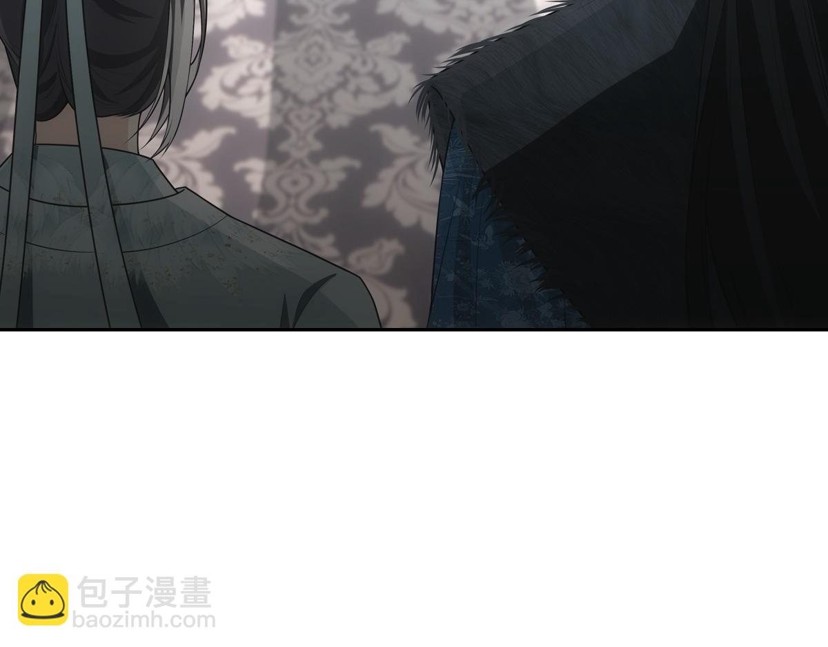 118遗诏(1/3)-第123话