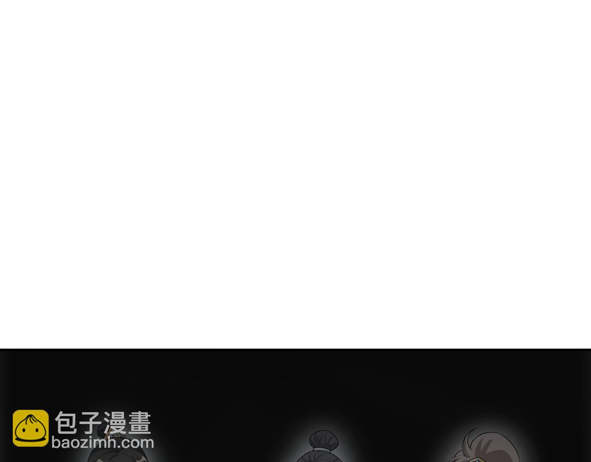 118遗诏(1/3)-第123话