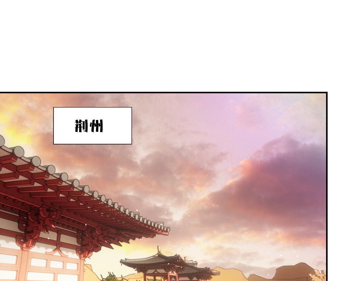 120归来(1/3)-第125话