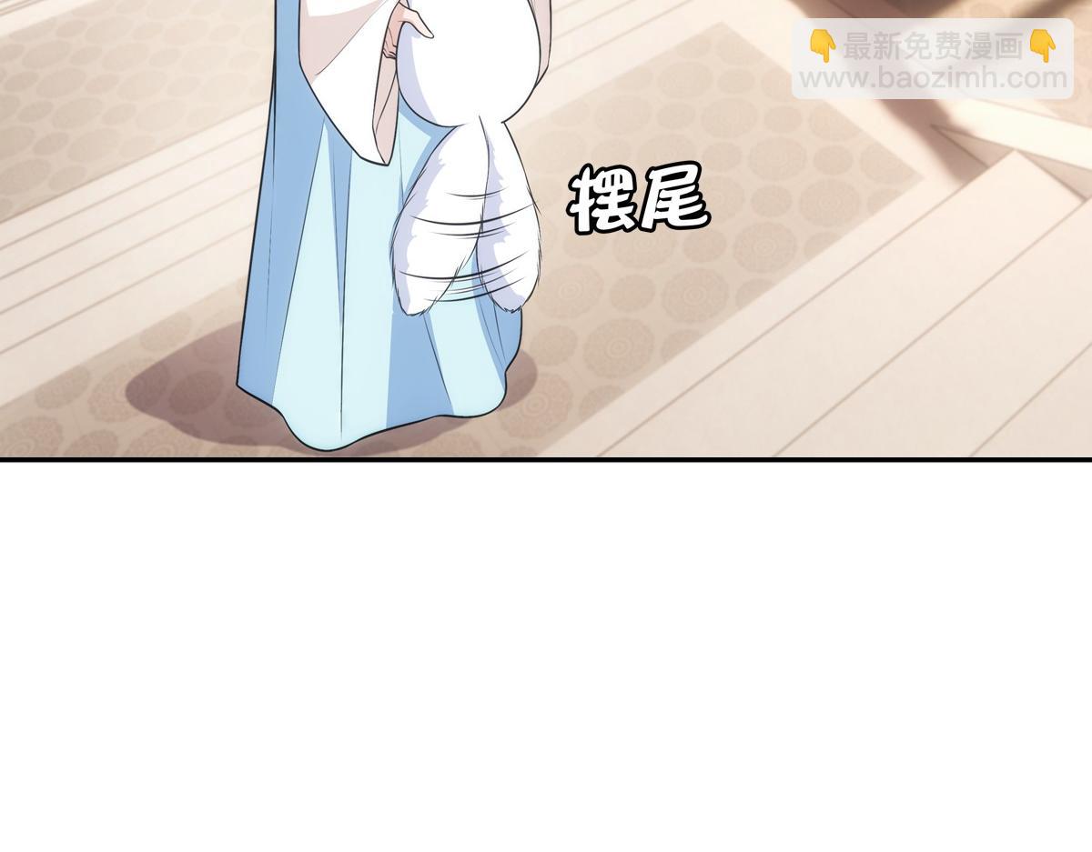 120归来(1/3)-第125话