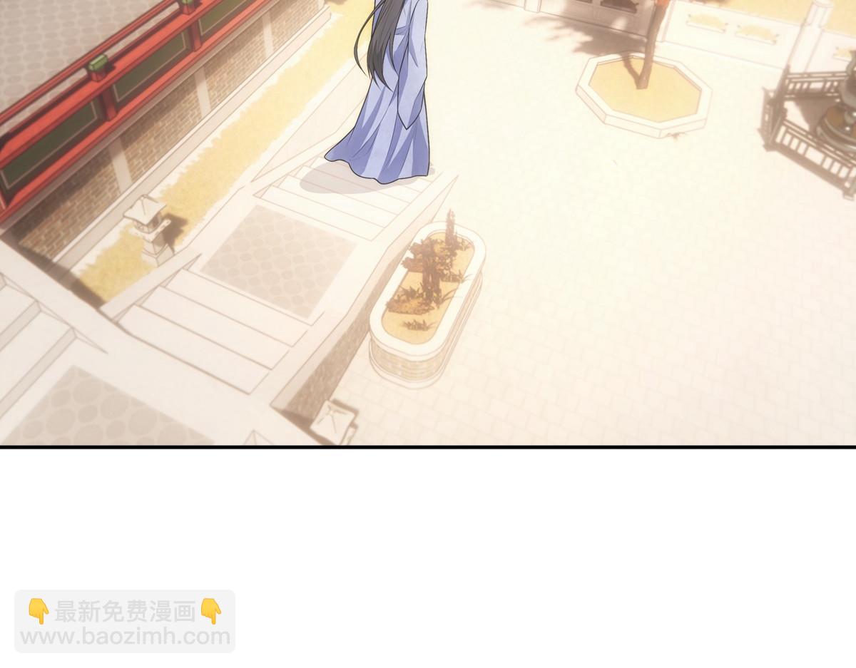 120归来(1/3)-第125话
