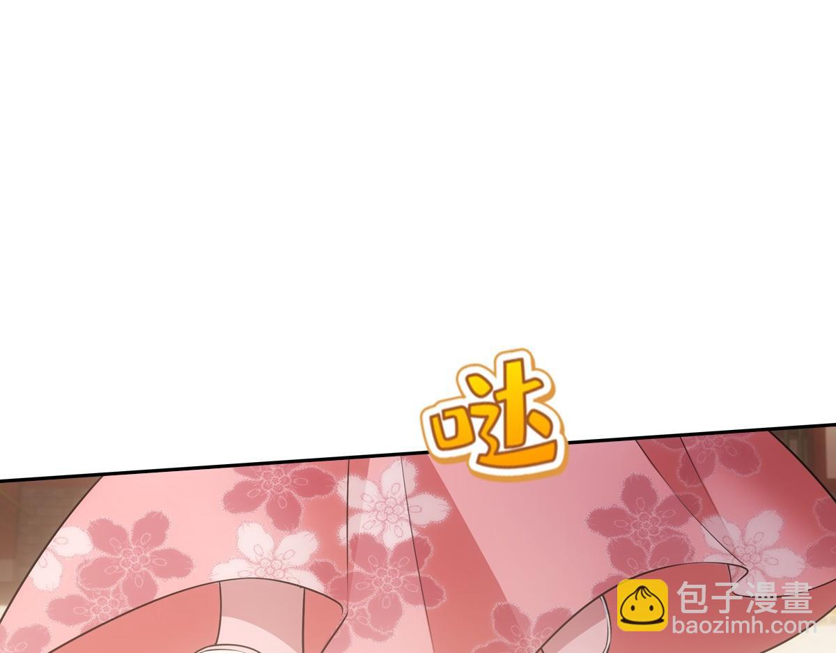 120归来(1/3)-第125话