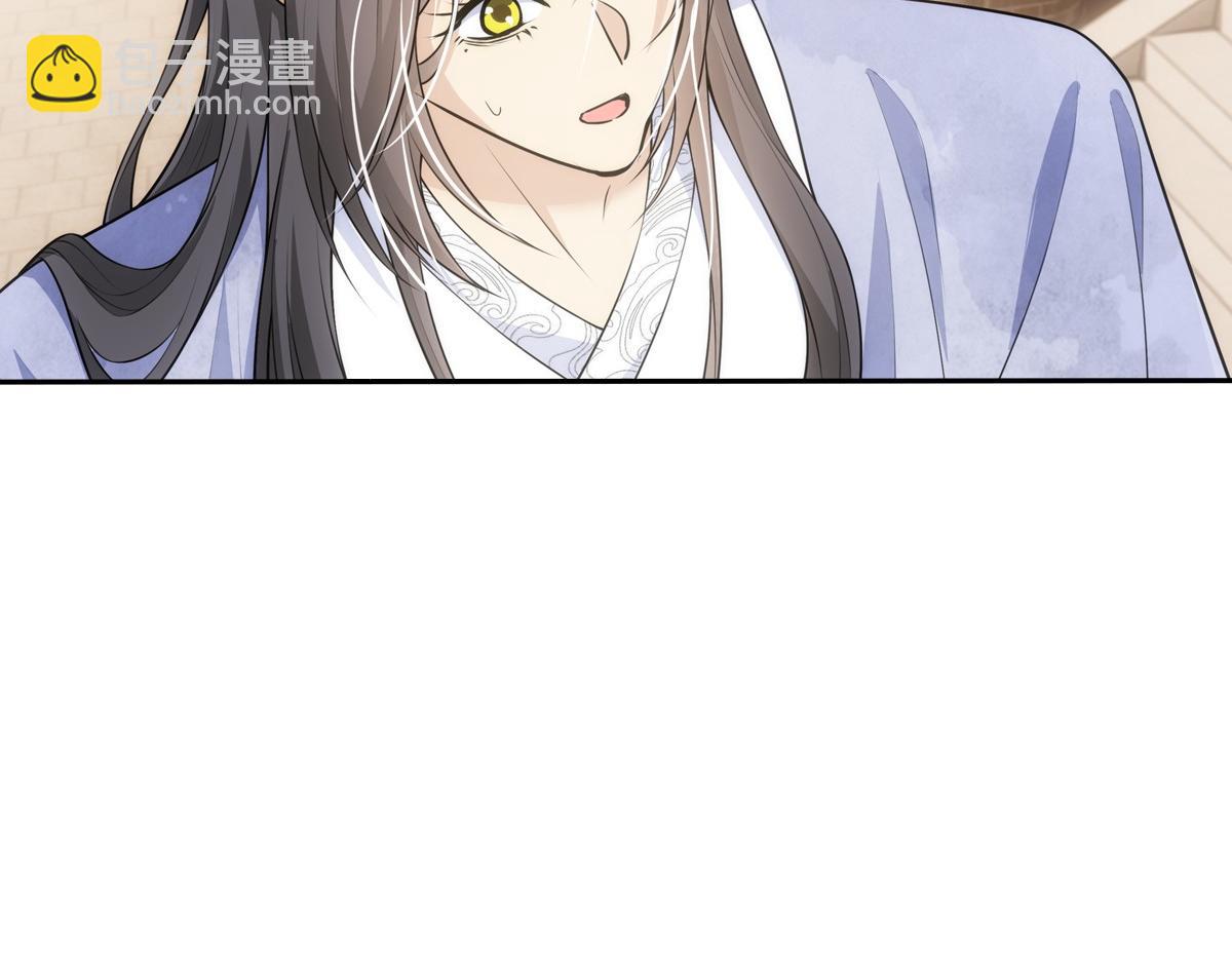 120归来(1/3)-第125话