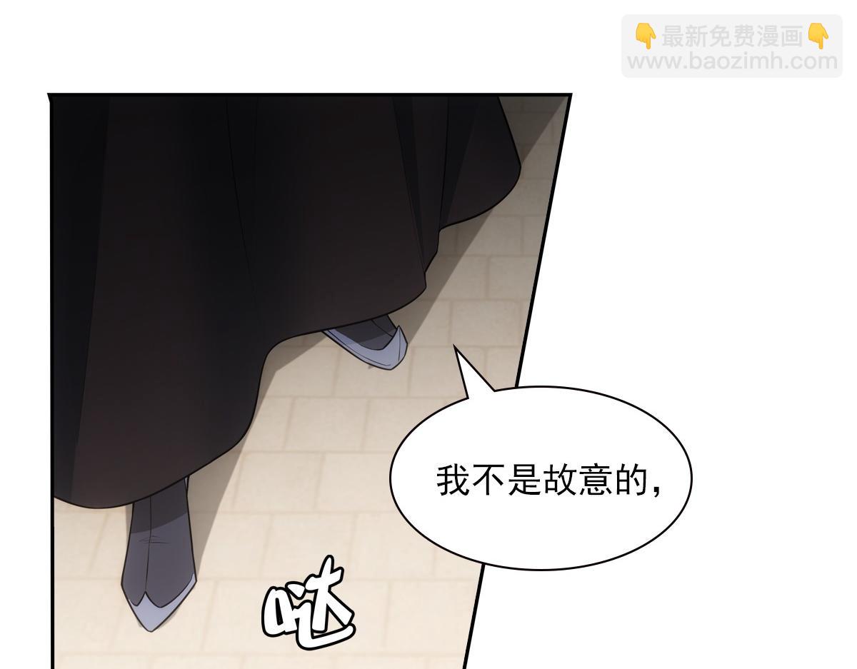 120归来(1/3)-第125话