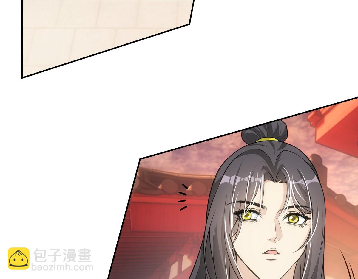 120归来(1/3)-第125话