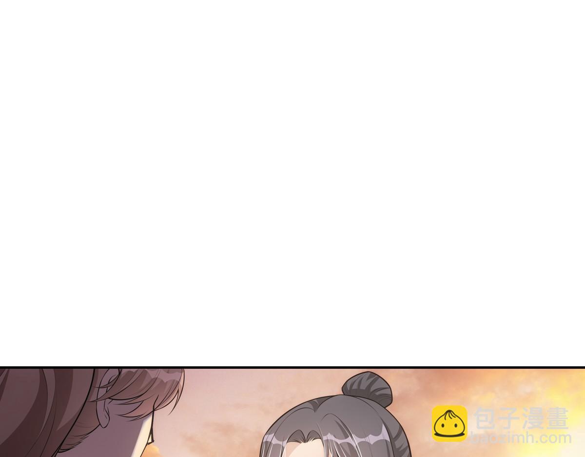120归来(1/3)-第125话