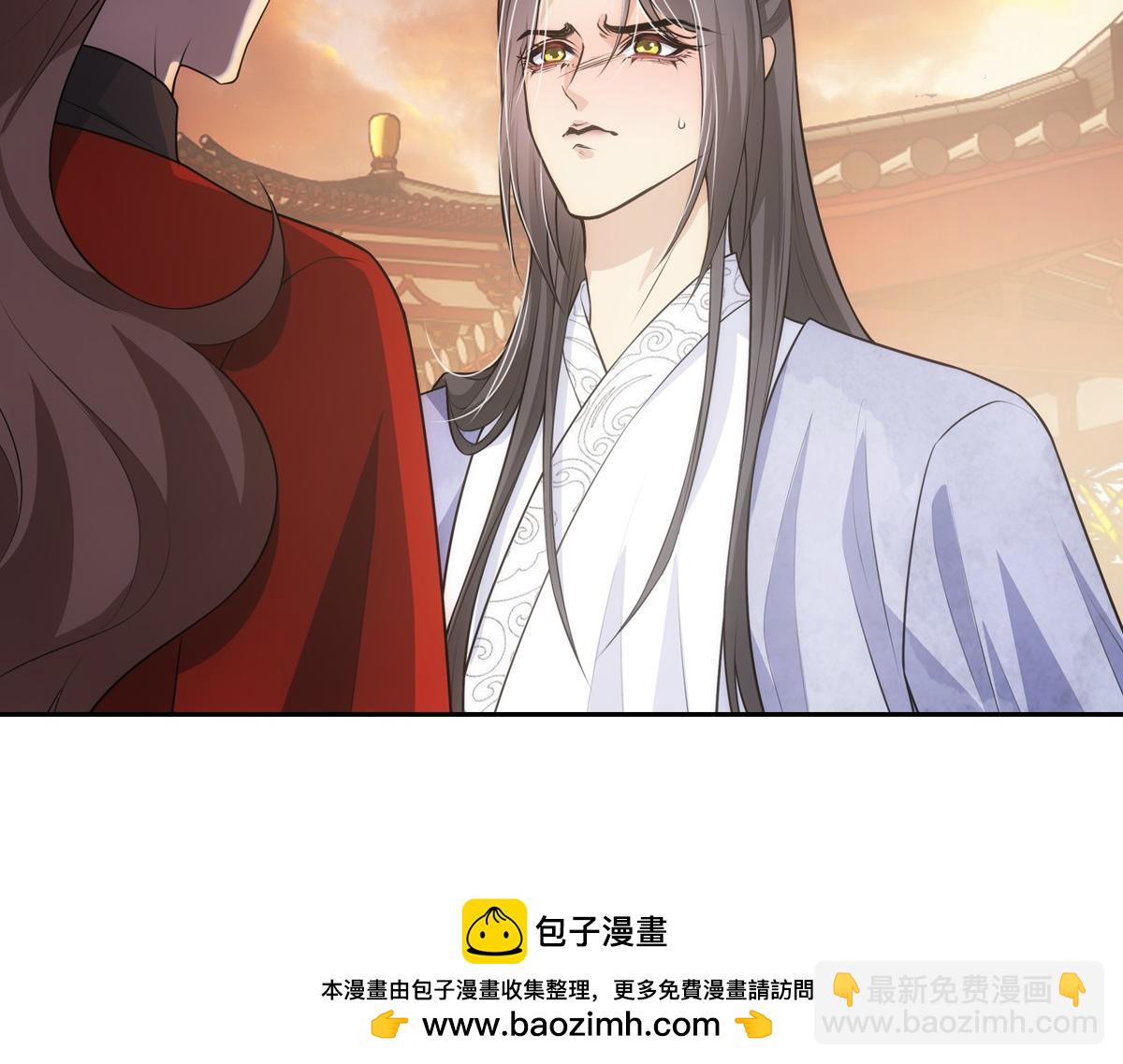 120归来(1/3)-第125话