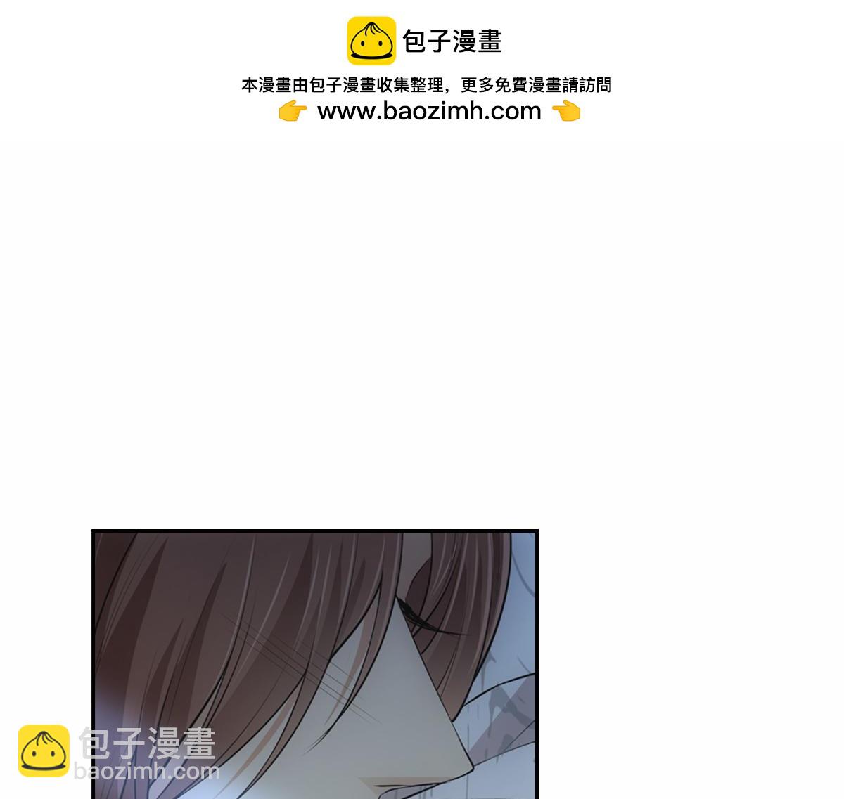 122番外：存在(1/3)-第127话