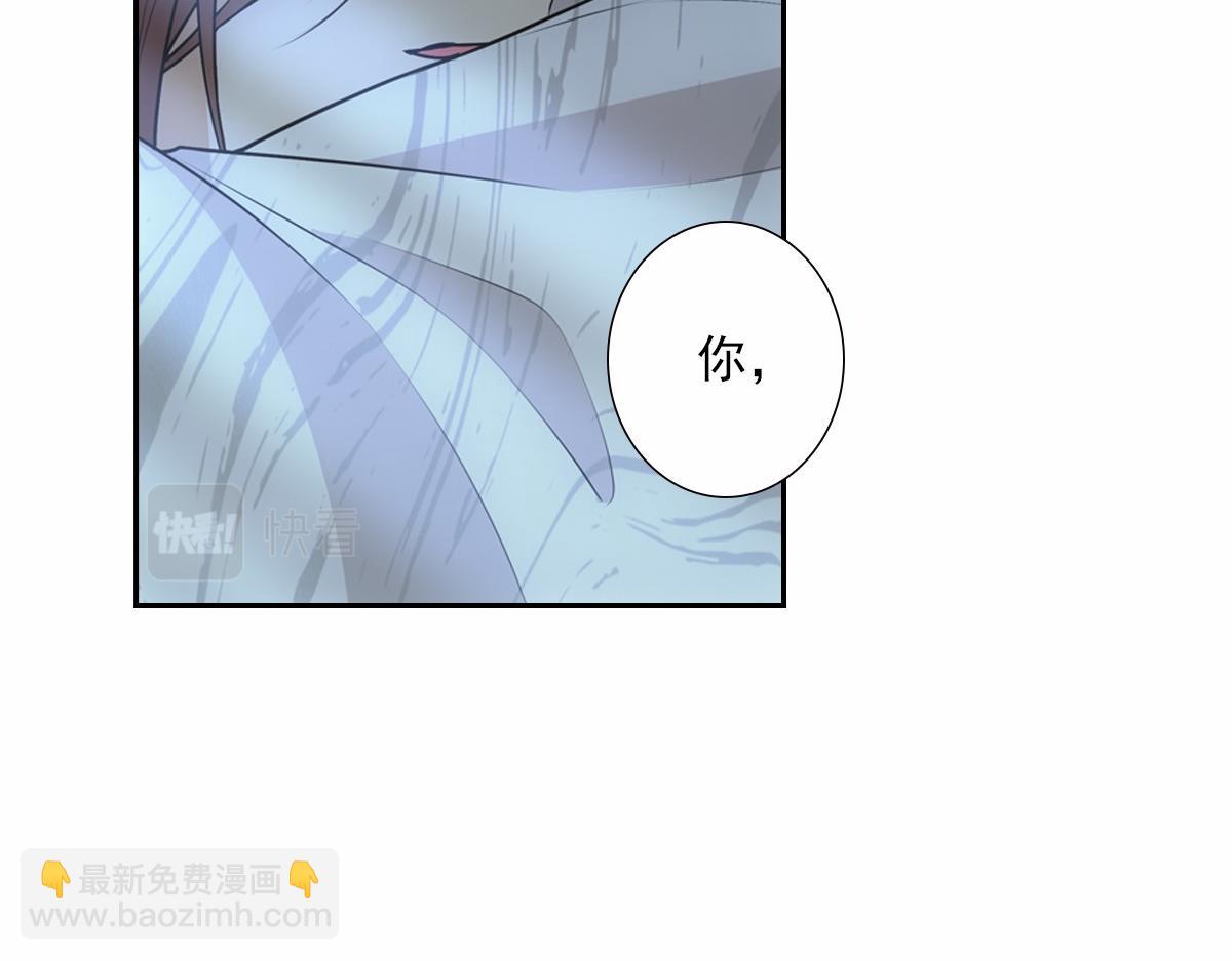 122番外：存在(1/3)-第127话