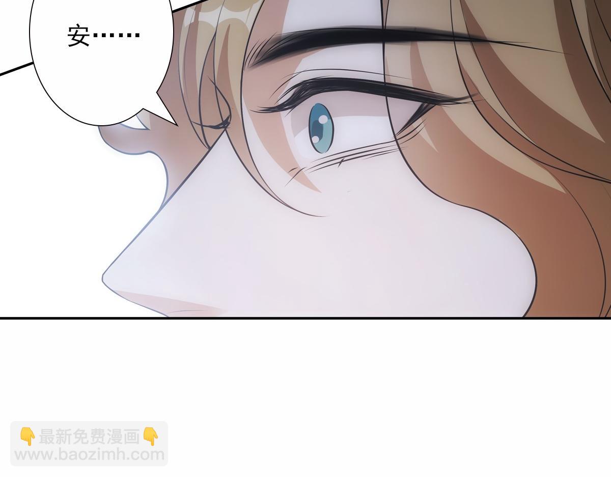122番外：存在(1/3)-第127话