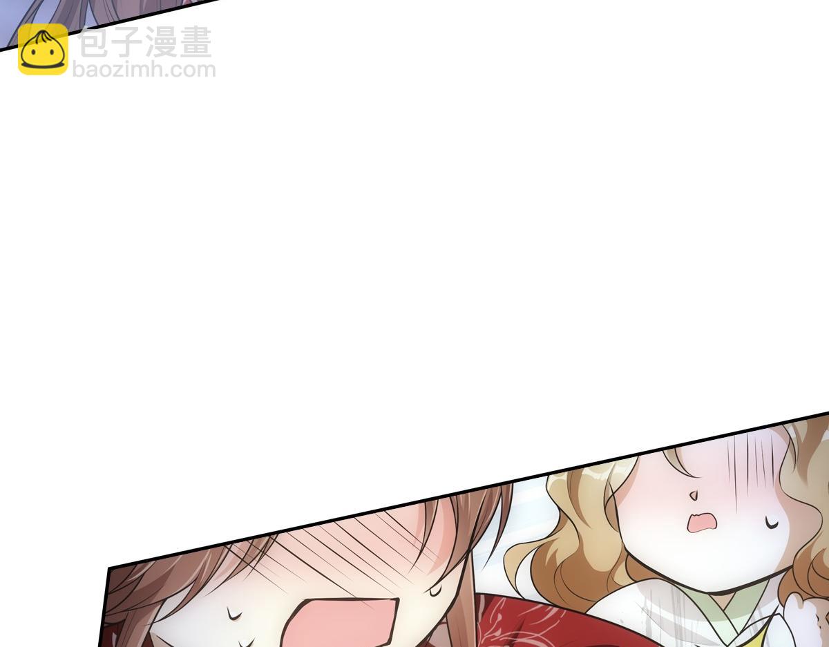 122番外：存在(1/3)-第127话