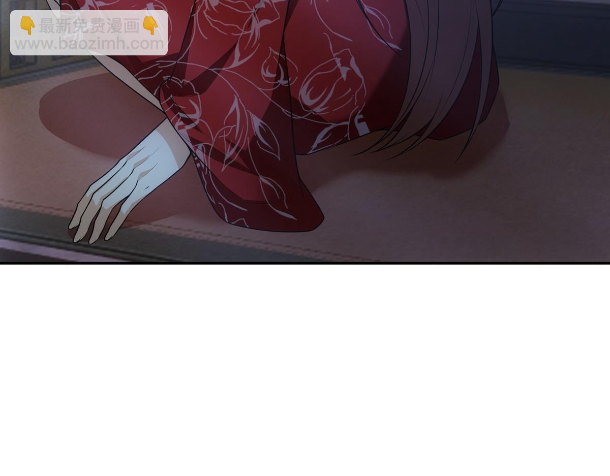 122番外：存在(1/3)-第127话