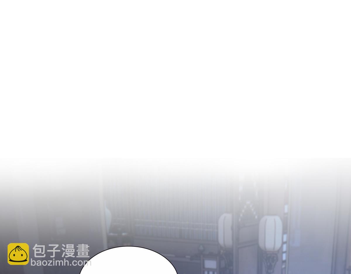122番外：存在(1/3)-第127话