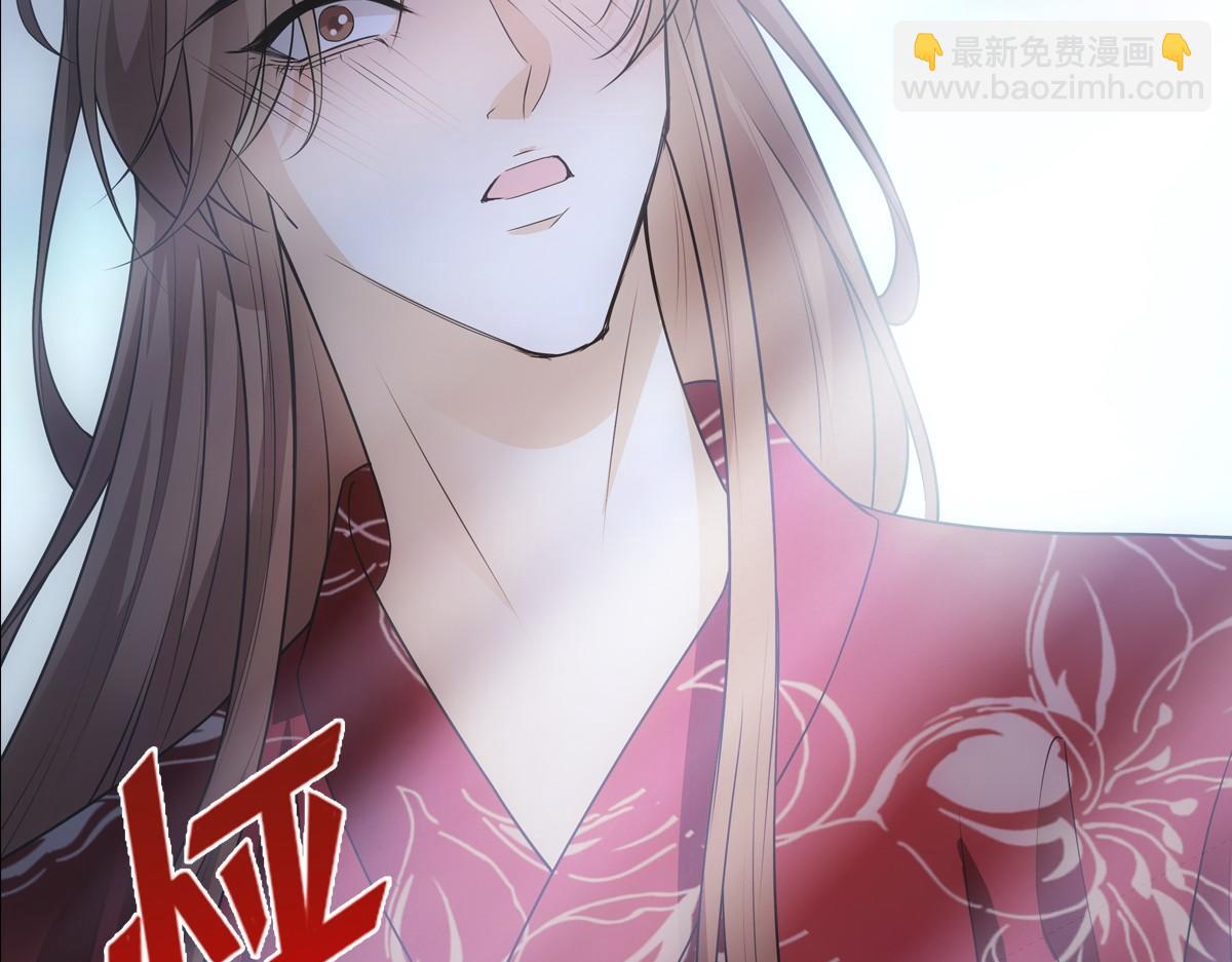 122番外：存在(1/3)-第127话
